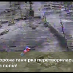 Купянск под контролем ВСУ: флаг окупантов ликвидирован ударными дронами, — ВИДЕО