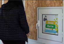 В Николаеве в мусорном контейнере оставили младенца: состояние малыша сейчас удовлетворительное