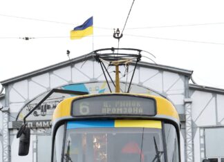 Трамвай любви на рельсах Николаева: по городу будет курсировать праздничный вагон, — ФОТО