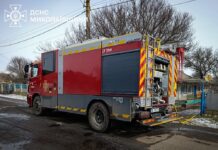 В Николаевской области за сутки шесть пожаров: один человек погиб, еще одного мужчину спасли, — ФОТО