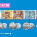 Со 2 марта купюры 1–10 грн изъят из обращения: в транспорте их не будут принимать