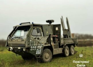 россия запустила по Украине 120 БпЛА: в Николаевской области сбито — три