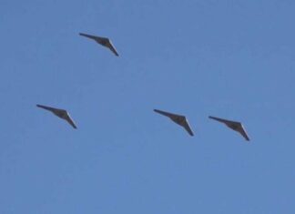 Ночная атака дронов: силы ПВО уничтожили и подавили 55 враждебных БПЛА