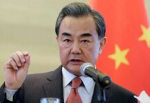 Глава МИД Китая заявил, что "двери для диалога" относительно войны в Украине открыты