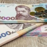 Уряд запровадить гарантовану пенсію у 6000 гривень — озвучені терміни