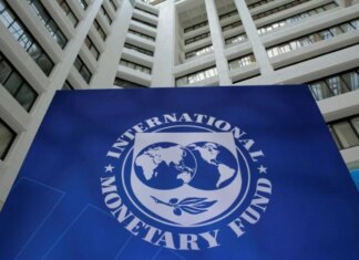 У МВФ заявили про необхідність просування Україною реформ за новою програмою, згадали про ПДВ