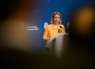 Каллас не ожидает сегодня прогресса по 20-му пакету санкций ЕС против рф на фоне заявлений Венгрии о блокировании