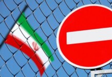 США вдарили санкціями по "гаманцях" КВІР та організаторах розстрілів в Ірані