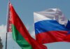 ISW: россия де-факто аннексировала беларусь и использует ее для подготовки к войне с НАТО
