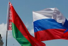 ISW: россия де-факто аннексировала беларусь и использует ее для подготовки к войне с НАТО