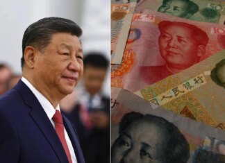 Си Цзиньпин призвал сделать юань одной из основных глобальных резервных валют