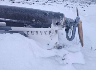 В Молдове снова обнаружили беспилотник, территорию оцепили