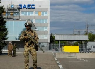 Россия отклонила предложение США по контролю над Запорожской АЭС — Reuters