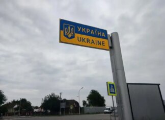 Ситуация на границе Украины с Молдовой: пропуск грузовиков возобновлен