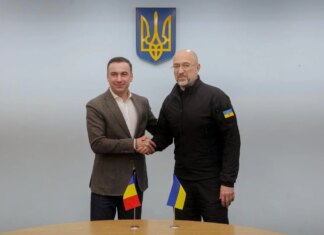 Енергетичний міст через Прут: Україна та Румунія домовляються про нові лінії та газовий коридор