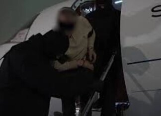 ФСБ заявила о выдаче России подозреваемого в покушении на генерала Алексеева