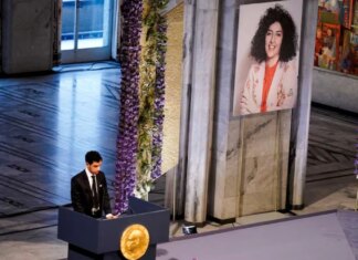 Новый приговор для Наргес Мохаммади: Нобелевскую лауреатку приговорили к 7,5 годам заключения