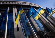 В ЕС рассматривают 5 шагов для вступления Украины уже в 2027 году — Politico