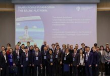 Кремль восстанавливает влияние в Балтийском регионе через сеть академических структур — ЦПД