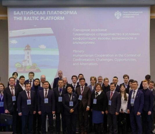 Кремль восстанавливает влияние в Балтийском регионе через сеть академических структур — ЦПД