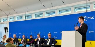 Владислав Гераскевич на Мюнхенской конференции выразил благодарность за поддержку Украины