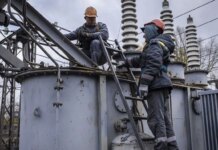 В усіх регіонах України 16 лютого діятимуть графіки погодинних відключень світла