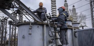 В усіх регіонах України 16 лютого діятимуть графіки погодинних відключень світла