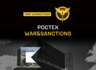 У ГУР розкрили понад 30 підприємств "Калашнікова", які досі уникали санкцій