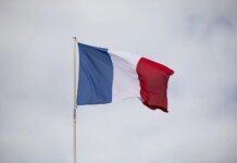 Франція відпустила підозрюваний у приналежності до "тіньового флоту" рф танкер після штрафу