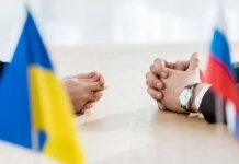 Украинско-российские переговоры в политической группе зашли в тупик — Axios