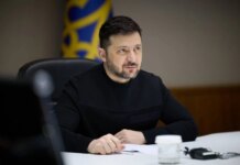 Україна фіналізує розробку стратегії відновлення та оновленого захисту енергетики на 1 березня — Зеленський