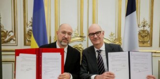 Франція надасть Україні 71 млн євро грантової допомоги, частину спрямують на енергетику — Шмигаль