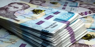 Кабмін спрямував додаткові дотації місцевим бюджетам на оплату праці в освітній і соціальній сферах