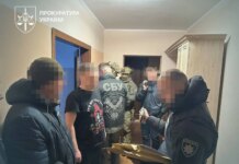 На махінаціях із держмайном викрито злочинну організацію зі збитками понад 36 млн грн