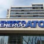 Під час аудиту в Енергоатомі виявили низку порушень, окремо перевіряють законність нарахування зарплати керівництву