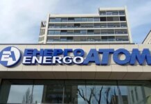 Під час аудиту в Енергоатомі виявили низку порушень, окремо перевіряють законність нарахування зарплати керівництву