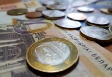 У білорусі доходи зростуть на 17%, видатки на 15,8% — розвідка