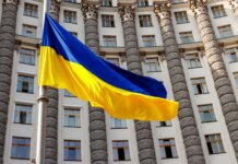 В Україні зробили ще один крок для перезавантаження управління в енергосекторі