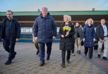 Европейские лидеры прибыли в Киев в четвертую годовщину вторжения РФ