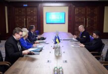 Засідання енергетичного "Рамштайну" відбудеться у березні — Шмигаль