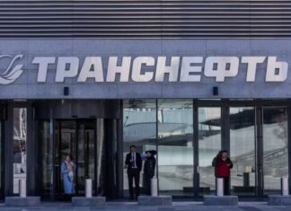 "Транснефть" в рф скоротила видобуток нафти на 250 тисяч барелів на добу через атаку на станцію в Татарстані