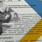 Окупанти обнулили трудовий стаж мешканцям Херсонщини — ЦНС