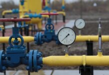 Норвегія готова і надалі фінансувати закупівлі газу для України — Стьоре