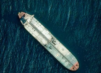 США начали процесс конфискации танкера Skipper и почти 2 млн баррелей венесуэльской нефти