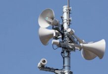 Внимание! В Николаеве объявили воздушную тревогу