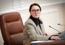 НДС для ФОП: Кабмин определился, будет ли подавать законопроект в феврале