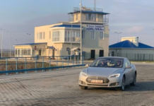 Правило 90 дней и запрет на продукты: как изменились правила въезда в одну из стран ЕС