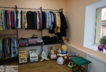 В Николаеве открыли обновленное отделение терцентра социального обслуживания, — ФОТО