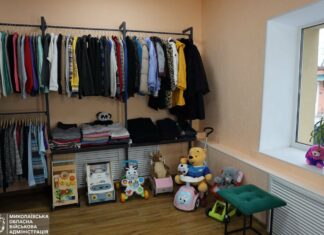 В Николаеве открыли обновленное отделение терцентра социального обслуживания, — ФОТО