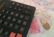 Пенсионеры могут получить 10 выплат сразу: ПФУ огласил «белый список»